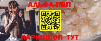 бутик Славянск-на-Кубани