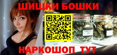 меф Славгород