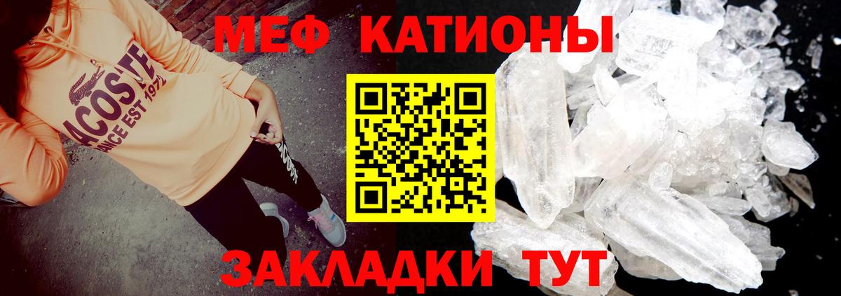 Рязань  Cocaine  Вход с VPN  Канабис  Конопля  Меф   МЕТАДОН 